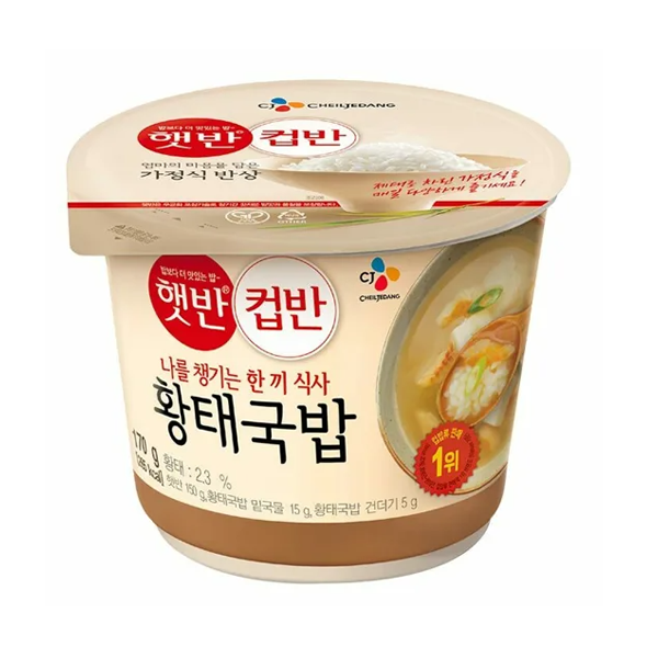 햇반 컵반 황태국밥 170g