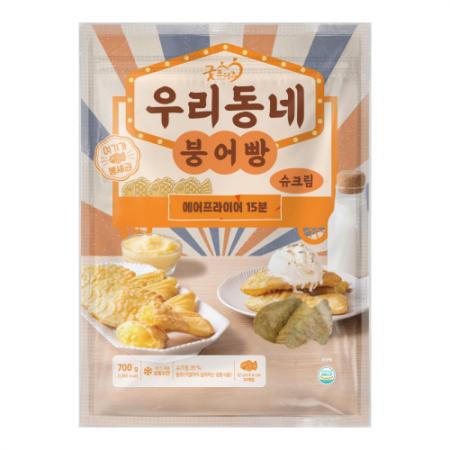 우리동네 붕어빵 700g (팥,슈크림 2종)