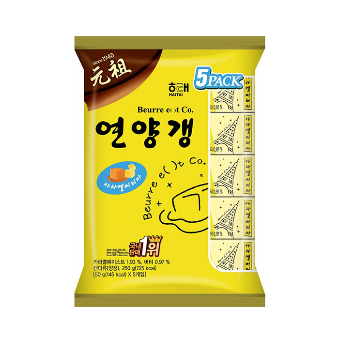 [해태]연양갱 뵈르에코 카라멜버터바 50g*5개