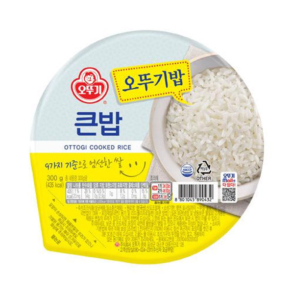 [오뚜기] 맛있는 오뚜기밥 큰밥 300g