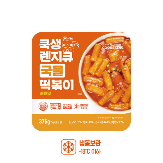 렌지큐 국물 떡볶이(순한맛) 370g x 3개