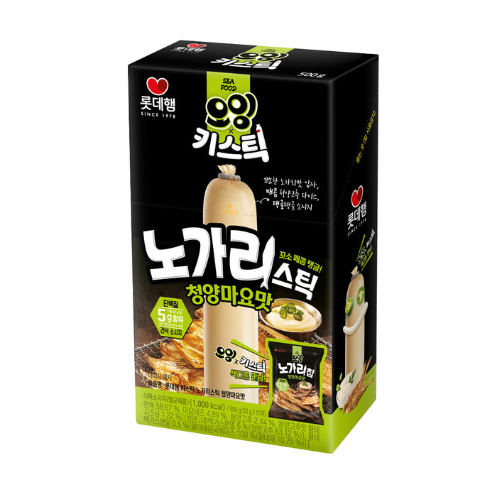 [롯데]키스틱 노가리스틱 청양마요맛 500g(50g*10개)